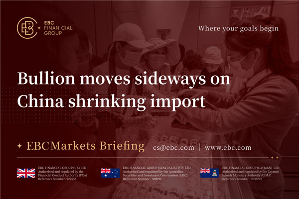 ​Los lingotes se mueven lateralmente debido a la reducción de las importaciones de China