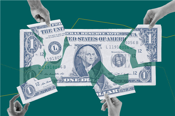 What is US dollar hegemony?
