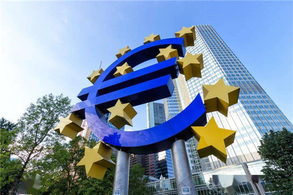 What is European Central Bank?