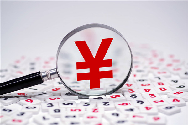 What is the Last Decimal Place of the Exchange Rate?