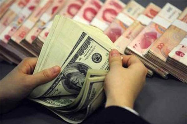 What does Two-way Trading mean?