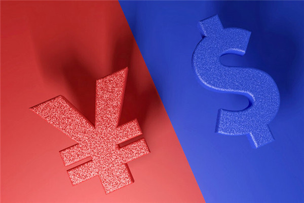 무역 헤지는  위험은 무엇입니까?