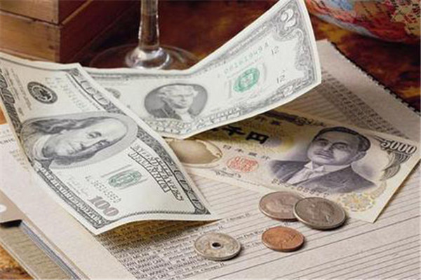 Penjelasan Terma Permintaan Transaksi Uang