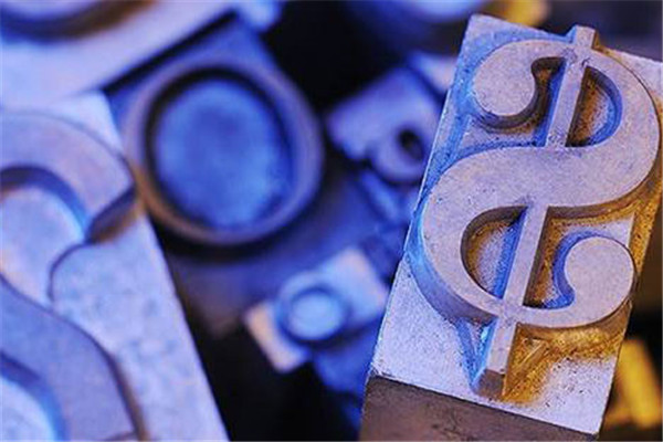 Explanation of the term 'offset arbitrage'