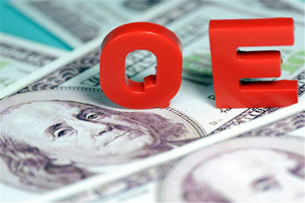 Advantages and disadvantages of quantitative easing policies