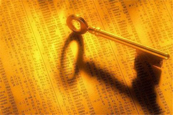  ¿Qué significa la orden de bloqueo?