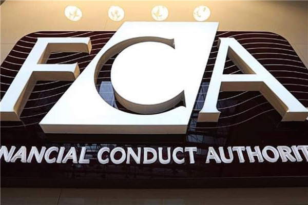ทำความรู้จักกับประเภทใบอนุญาต FCA ของสหราชอาณาจักรและเงื่อนไขการสมัคร