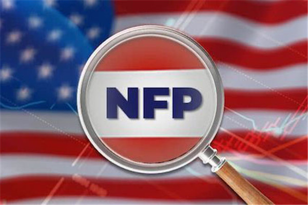 ตารางกำหนดการเผยแพร่ข้อมูลนอกภาคเกษตรปี 2566