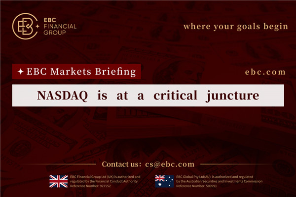 ナスダックは正念場だ
