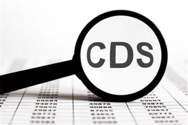 CDS - Escudo de riesgo para el mundo financiero