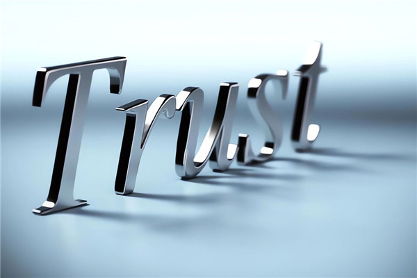 신탁의 유연성과 프라이버시 보호