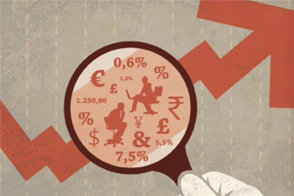 주식 청산의 계산 방법