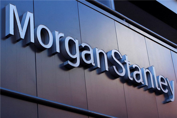 Morgan Stanley (MS) - Полное удовлетворение финансовых потребностей