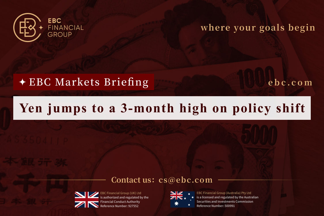 नीति में बदलाव से येन 3 महीने के उच्चतम स्तर पर पहुंच गया