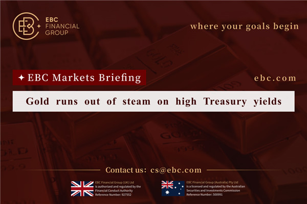 ทองคำหมดแรงเนื่องจากอัตราผลตอบแทนพันธบัตรรัฐบาลที่สูง