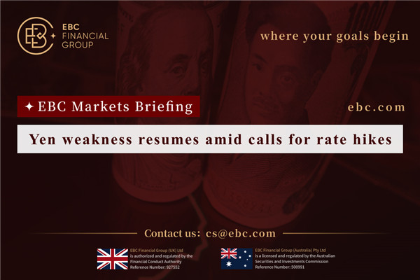 Слабость иены возобновляется на фоне призывов к повышению ставок