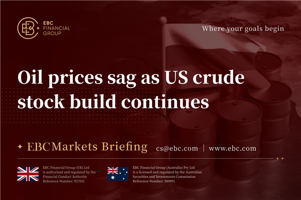 ​Los precios del petróleo caen a medida que continúa el aumento de las existencias de crudo en EE.UU.