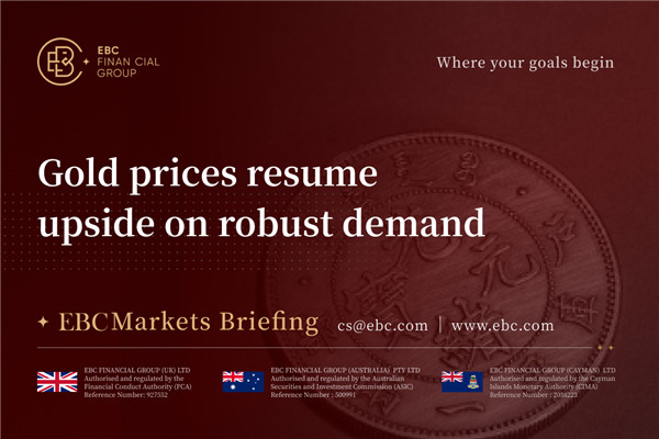 탄탄한 수요로 금 가격은 다시 상승세를 이어가고 있습니다.