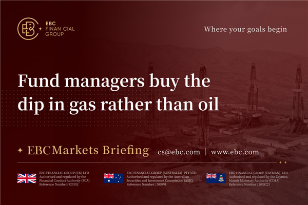 펀드매니저들은 석유보다는 가스를 매수합니다.