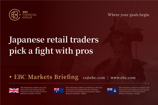 ​일본 소매업자들은 전문가들과의 싸움을 선택합니다