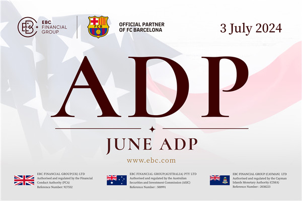 6月のADP - 民間部門の雇用は152,000人増加