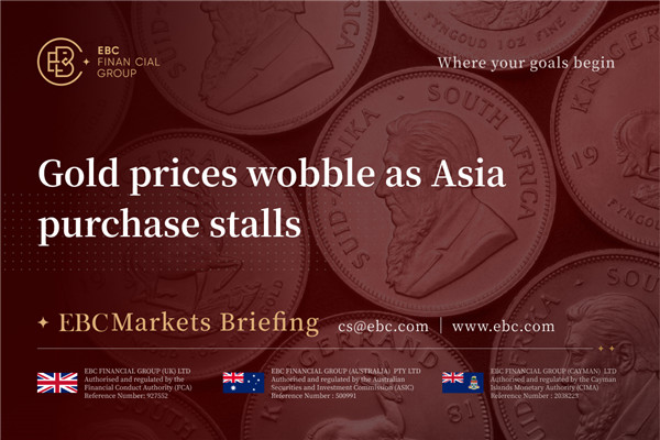 아시아 구매 중단으로 금 가격이 흔들리고 있습니다.