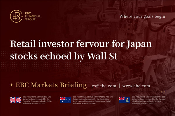 ความกระตือรือร้นของนักลงทุนรายย่อยต่อหุ้นญี่ปุ่นสะท้อนโดย Wall St