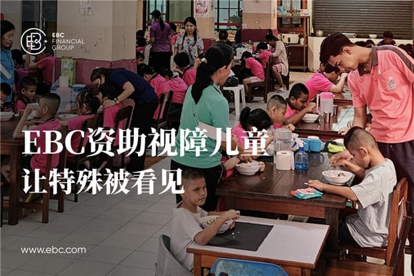 助力不凡的特殊儿童 发现超凡的能量