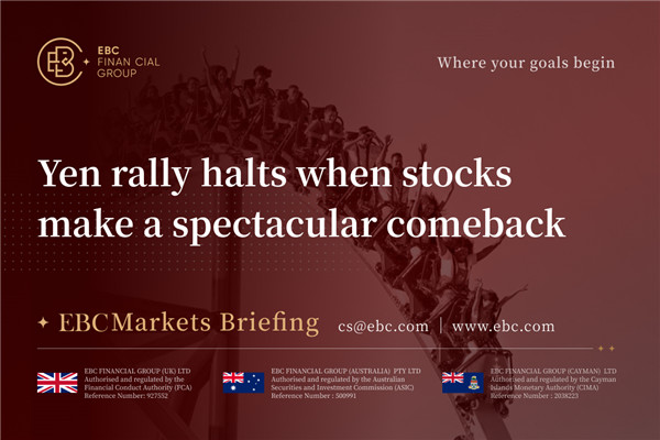 엔화 랠리는 주가가 극적으로 반등하면서 멈췄다