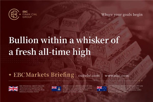 El oro a un paso de alcanzar un nuevo máximo histórico