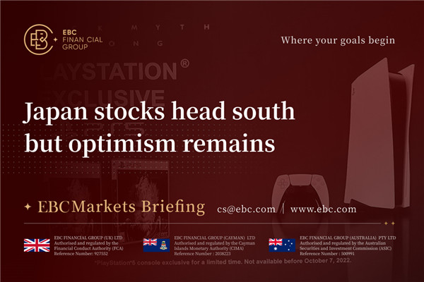 일본 주식은 하락세를 보였지만 낙관론은 여전하다