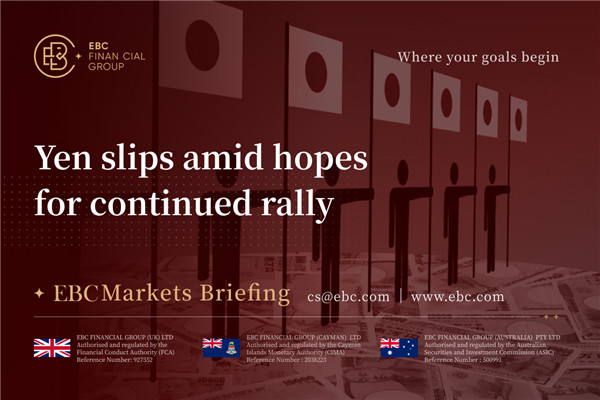 El yen cae en medio de esperanzas de que continúe la recuperación