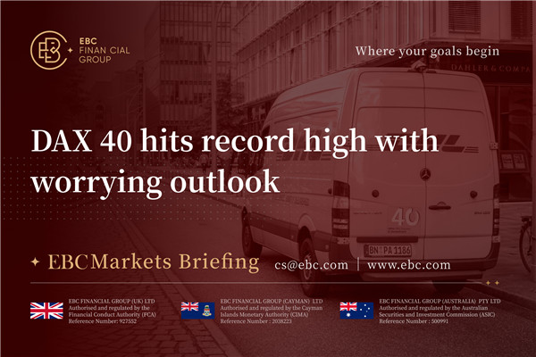 DAX 40 พุ่งแตะระดับสูงสุดเป็นประวัติการณ์ พร้อมแนวโน้มที่น่ากังวล