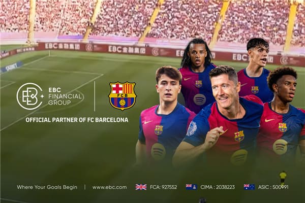مجموعة EBC المالية تفتتح أول فرع لها في الدوري الإسباني بشراكة مع نادي برشلونة