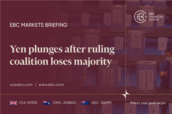 ​Yen Plunges After Ruling Coalition Loses Majority