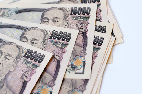 Comprender la moneda japonesa y su valor