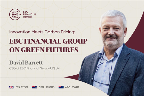 Финансовая группа EBC о том, почему цены на выбросы углерода — это новая нефть