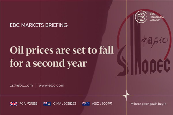 ​석유 가격이 2년째 하락할 것으로 예상됩니다.