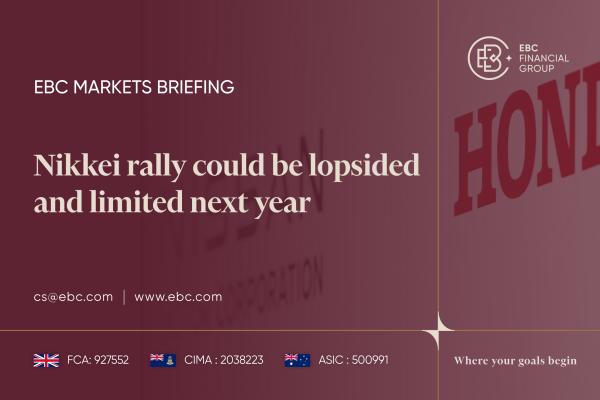 日経平均、来年のキーワードは「不均衡」と「限定的」