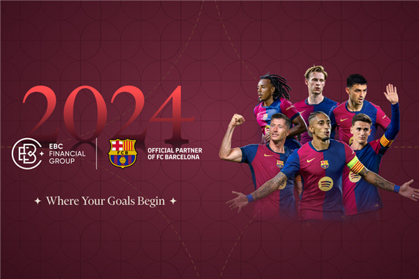 Resumen del EBC 2024: un año de movimientos y logros que cambiaron las reglas del juego