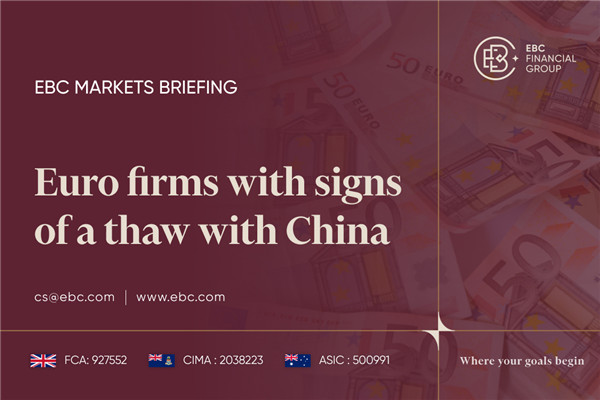 اليورو يواصل ارتفاعه مع ظهور علامات التحسن في العلاقات مع الصين