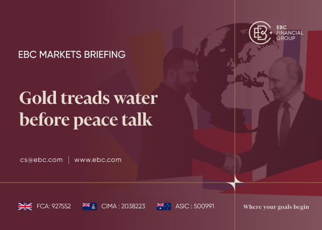 ​EBC 100만 달러 트레이딩 챌린지 II | 골드 시장 움직임 마스터링