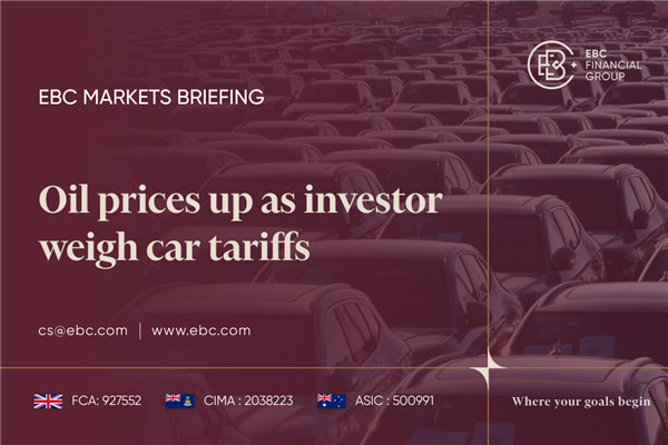 ​Oil prices up as investor weigh car tariffs