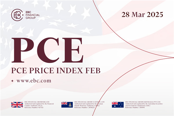 PCE price index Feb - Tariffs support inflation expectations