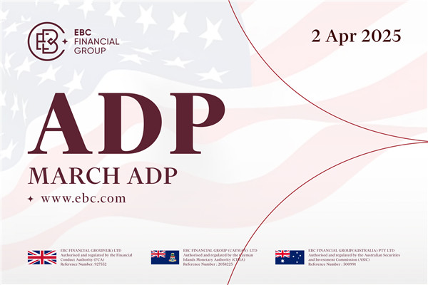 Мартовский ADP — рост занятости намного ниже ожиданий