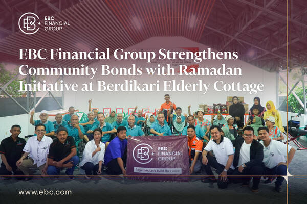 ​EBC เสริมสร้างความผูกพันชุมชนด้วยโครงการรอมฎอนที่บ้านพักผู้สูงอายุ Berdikari