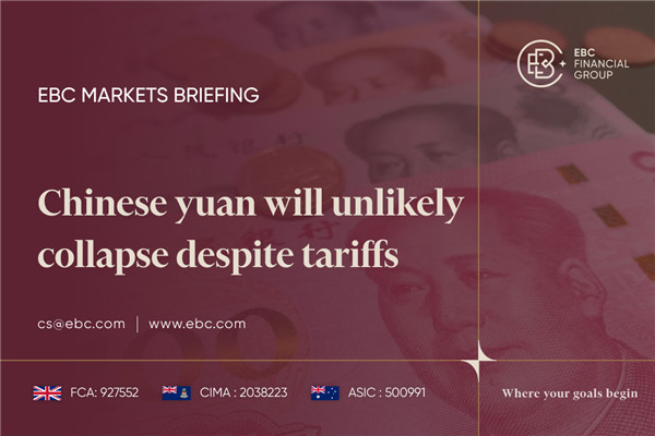 Китайский юань вряд ли рухнет, несмотря на пошлины