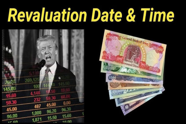 Dinar iraquí: ¿Es una buena inversión en 2025?