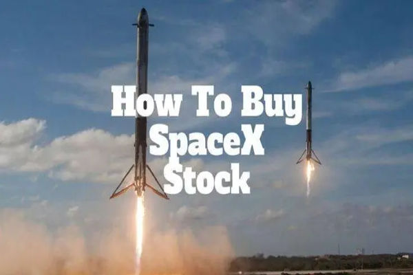 วิธีการซื้อหุ้น SpaceX สำหรับนักลงทุนทั่วไป