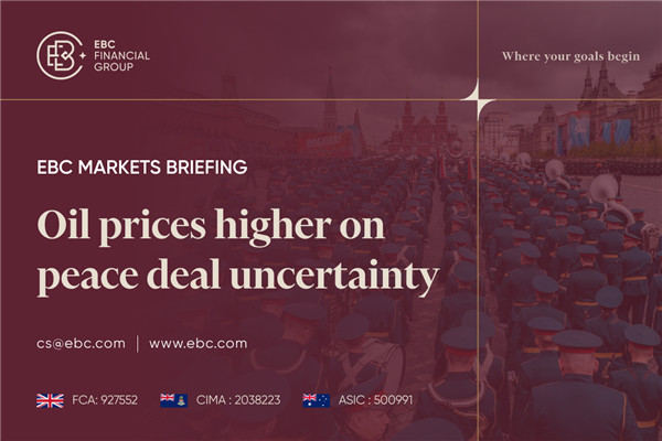 Oil prices higher on peace deal uncertainty